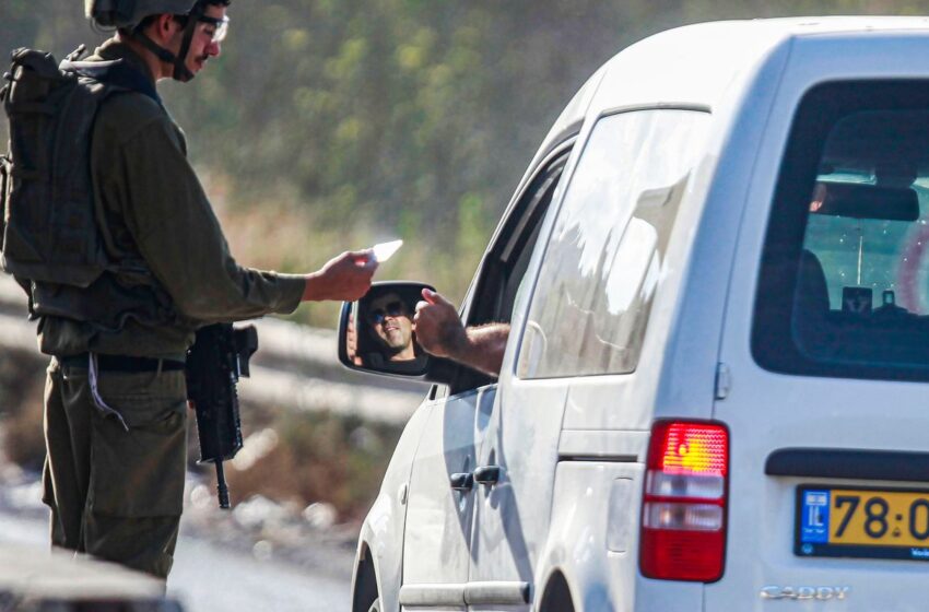  Bloqueio de Israel a palestinos na Cisjordânia é o maior em 20 anos