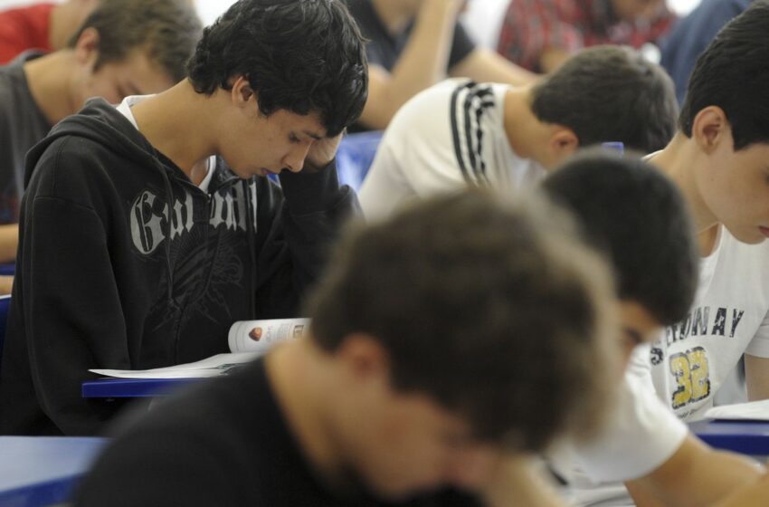 MEC divulga lista de espera das vagas remanescentes do Fies