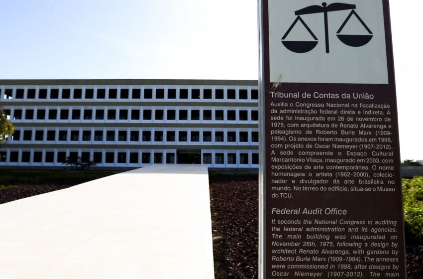  TCU abre inscrições para concurso de nível médio