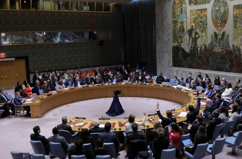  Conselho de Segurança da ONU convoca reunião de emergência sobre o Irã