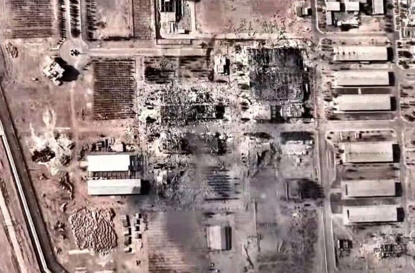  Relatório que embasou ataque dos EUA e Israel ao Irã foi criado por IA