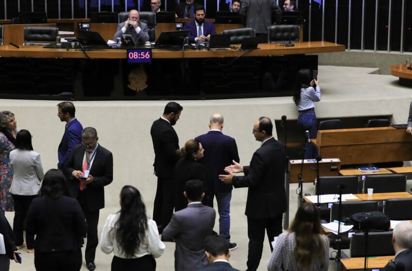  Plenário da Câmara repercute derrubada de decreto sobre IOF