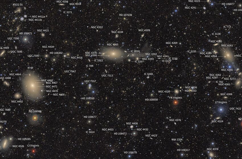  Supertelescópio divulga imagens do universo com resolução recorde