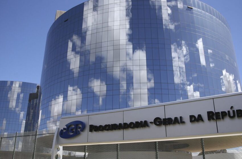  Câmara aprova projeto que cria fundo para o MPU