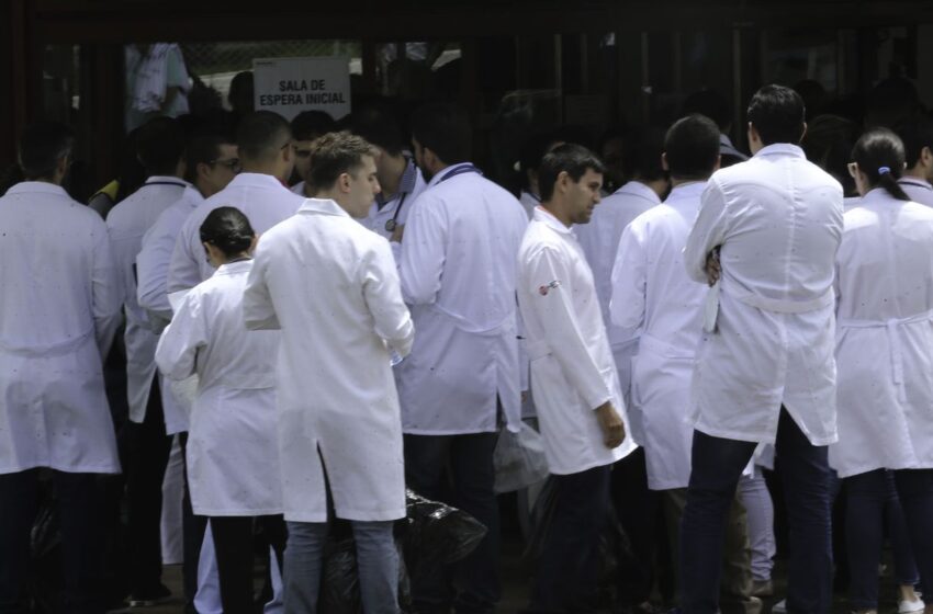  Revalida 2025/2: prazo para envio de diploma médico começa hoje