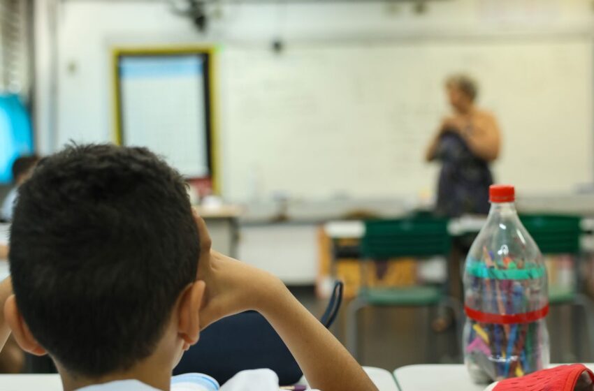  Governo abre canal para sugestões sobre uso de IA na educação