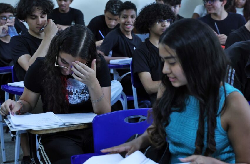  Fuvest divulga notas de corte da primeira fase do vestibular 2026