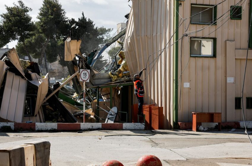  Brasil condena demolição de agência da ONU por Israel em Jerusalém