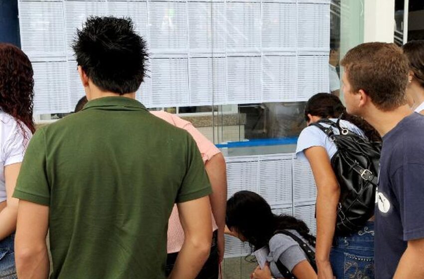  Cursos populares podem se inscrever em rede do MEC até o dia 27