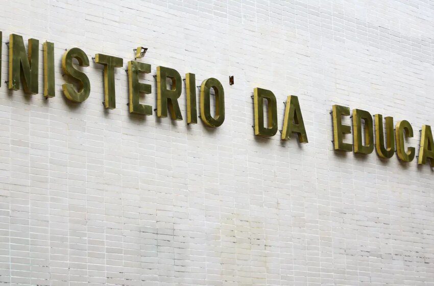  Formação de professores a distância mostra desempenho 53,1% inferior