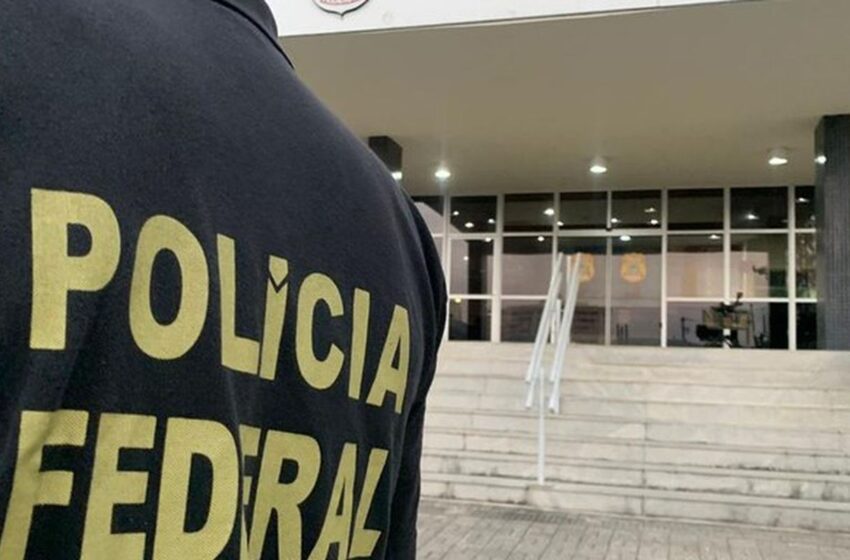  PF faz operação contra desvios na Universidade Federal Fluminense